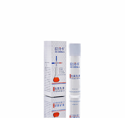 多用途抗菌乳液丰镇